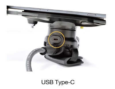 USB charging port